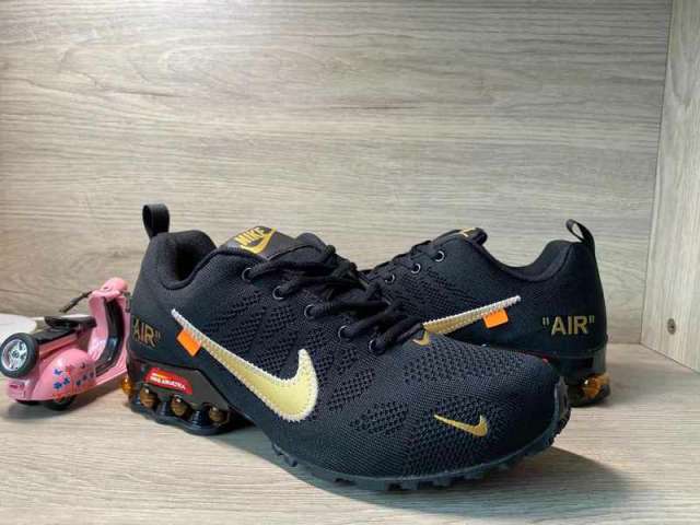 Nike Air Max 2020 _SKU8875932515381301